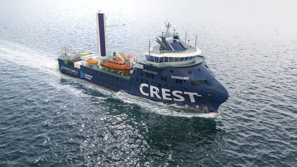 Esvagt: Joint Venture lander første offshore vindkontrakt i USA